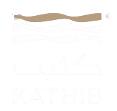 kathib | كثيب